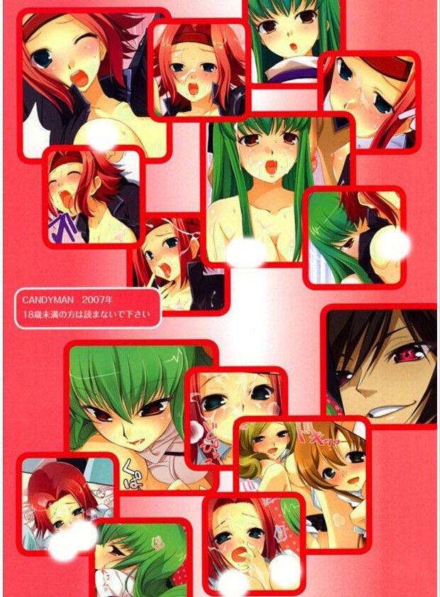 日系漫画 老师，不行呀