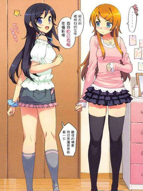色漫画之乳诊所全集