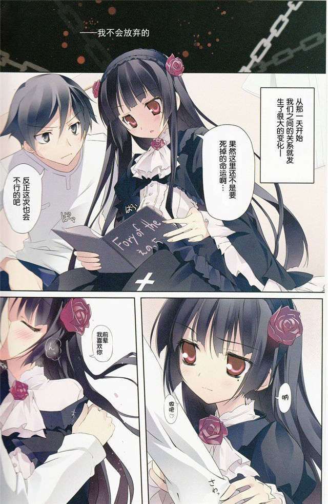 h全彩母系里番库全彩本子