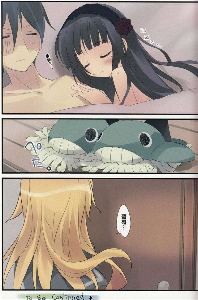 h全彩母系里番库全彩本子