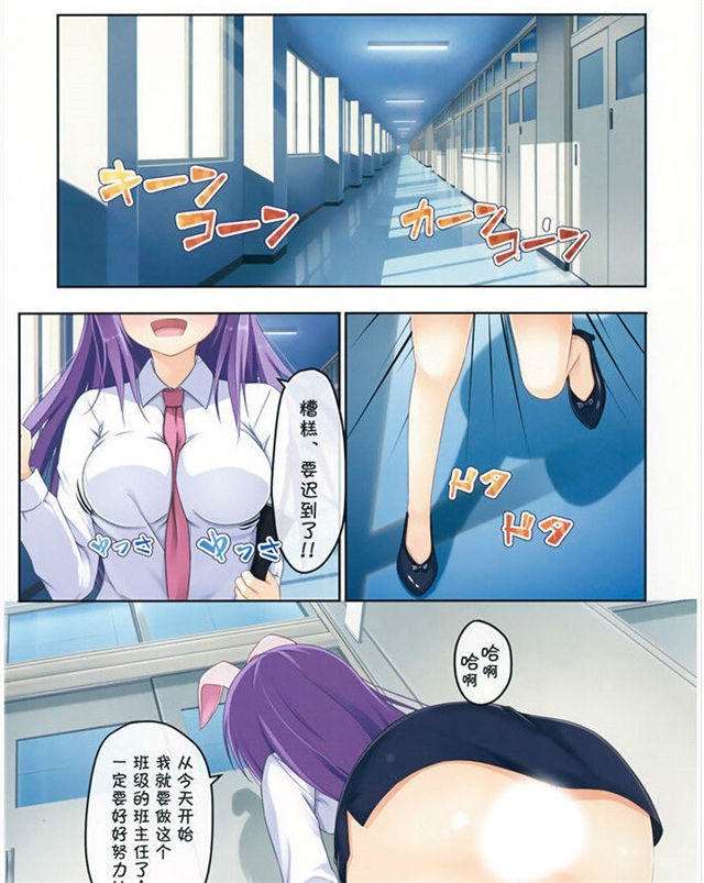 黄月英无惨无翼鸟mhkkm