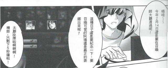 lol小狐狸的使用手册