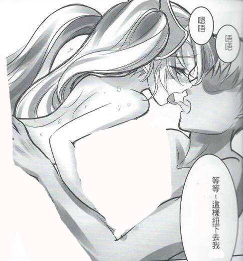 lol小狐狸的使用手册