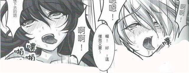 lol小狐狸的使用手册