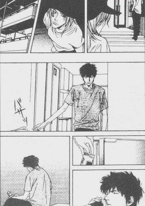 3d骚漫画办公室