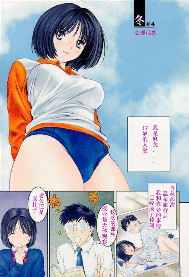 r18吧bg福利无限蔓延的春梦