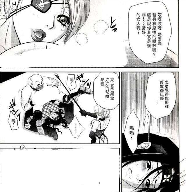 桃屋猫三国梦想红影犬无惨