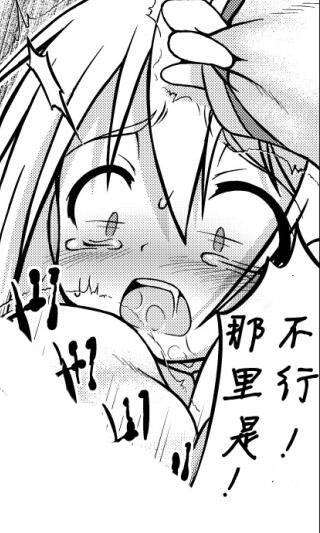 动漫女孩分娩产卵漫画