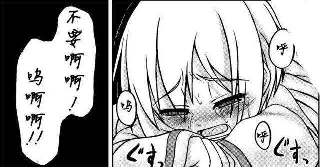 动漫女孩分娩产卵漫画