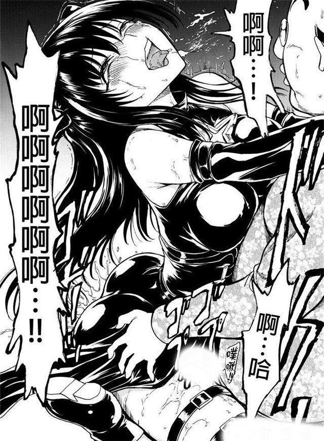 日系漫画之家庭主妇麻美全集