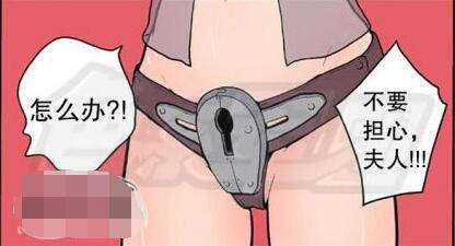 桃屋猫无惨漫画黄月英无惨