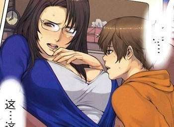 桃屋猫无惨漫画黄月英无惨