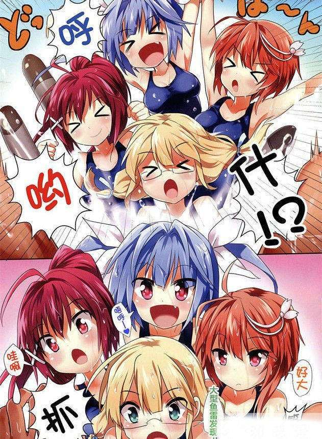 漫画 只和妈妈睡