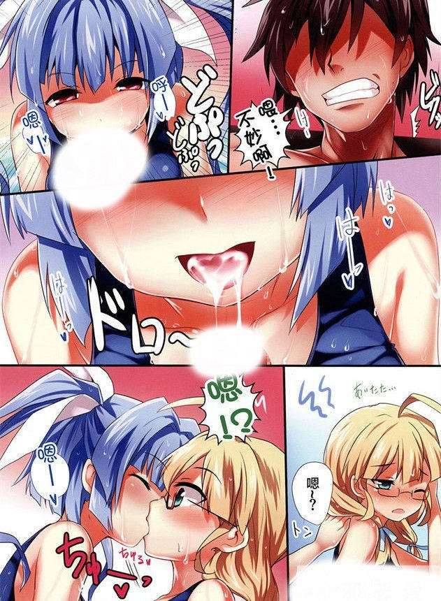 漫画 只和妈妈睡