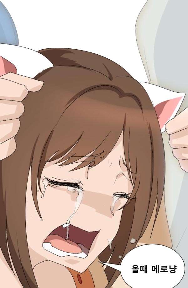 lol饥渴的兔女郎漫画系列