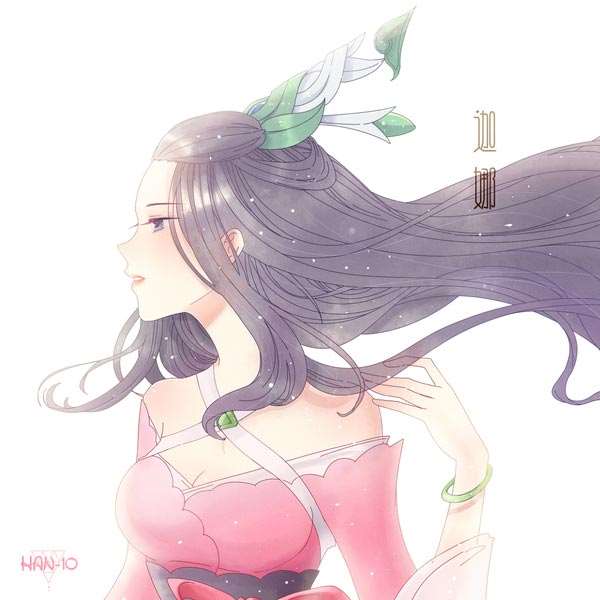 lol迦娜仙剑系列同人漫画