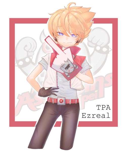星之守护者女版EZ性感来袭
