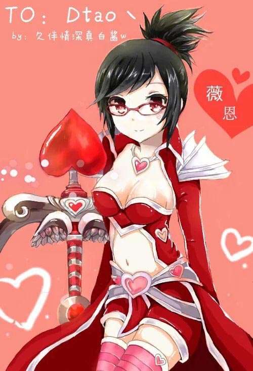 lol薇恩同人本子