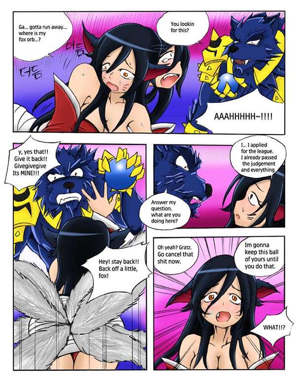 lol被狼人尾随的阿狸漫画
