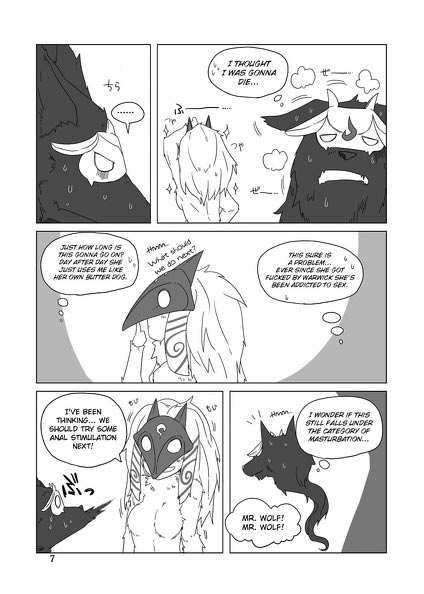 lol千珏与狗头本子漫画