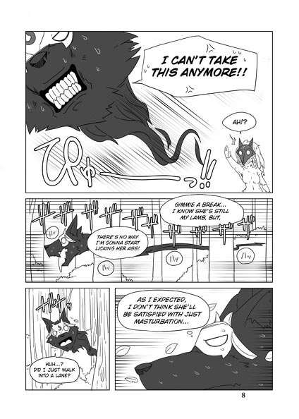 lol千珏与狗头本子漫画