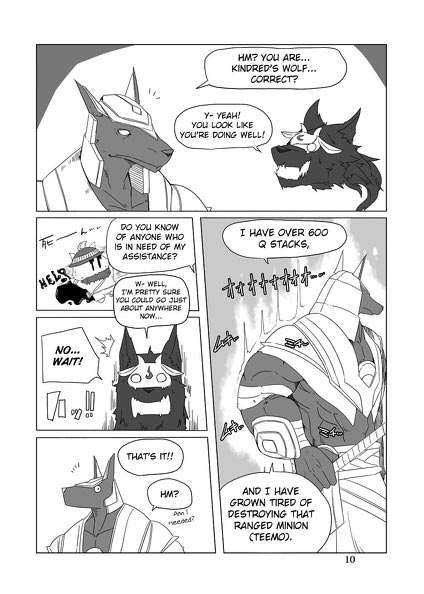 lol千珏与狗头本子漫画