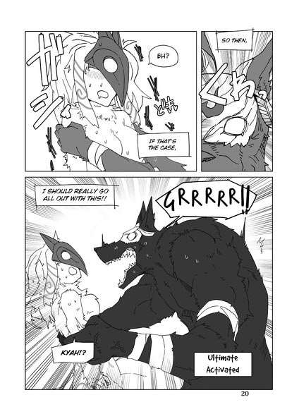 lol千珏与狗头本子漫画