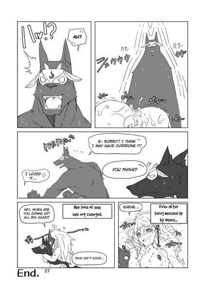 lol千珏与狗头本子漫画