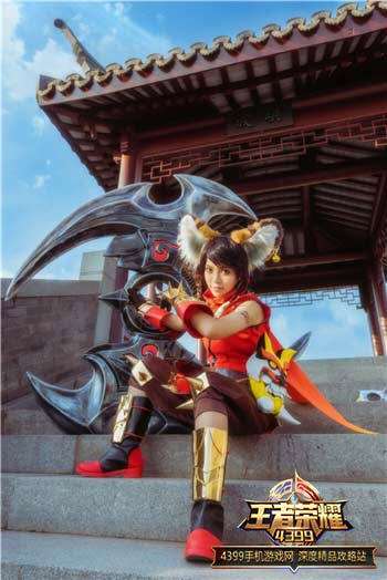 王者荣耀李元芳软妹真人cos