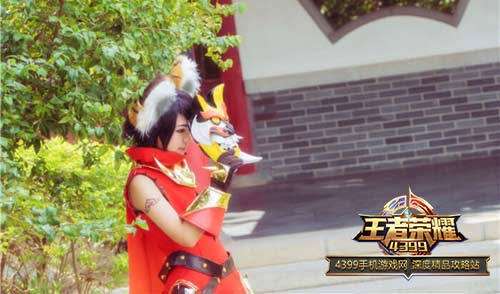 王者荣耀李元芳软妹真人cos
