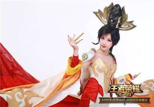 王者荣耀琪琪霸气武则天真人cos