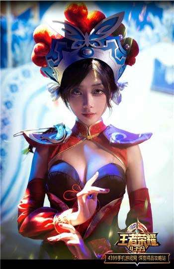 王者荣耀虞姬真人cos