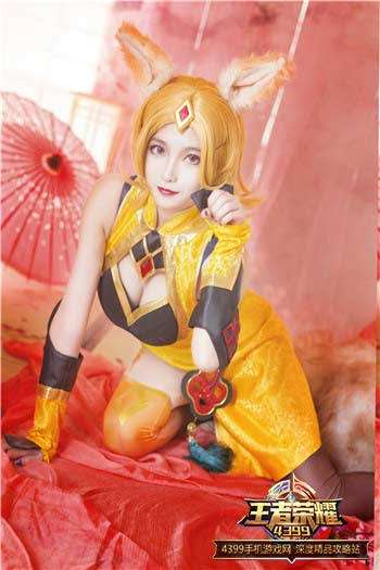 王者荣耀妲己真人cos