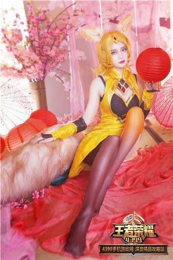 王者荣耀妲己真人cos