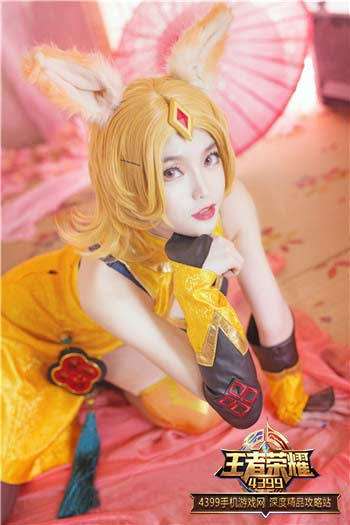 王者荣耀妲己真人cos