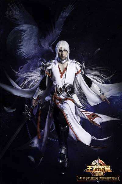 王者荣耀李白真人cos