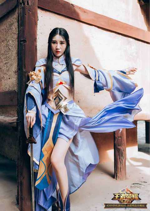 王者荣耀露娜紫霞仙子真人cos