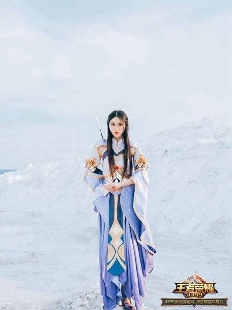 王者荣耀露娜紫霞仙子真人cos