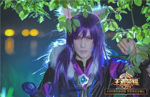 王者荣耀千年之狐李白真人cos