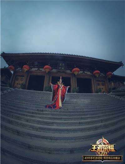 东方不败武则天真人cos