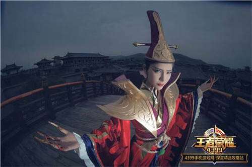 东方不败武则天真人cos