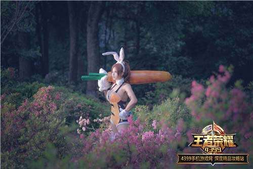 王者荣耀兔女郎花木兰真人cos