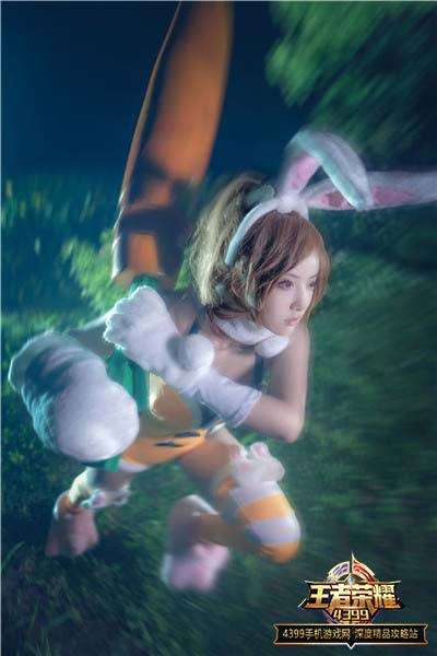 王者荣耀兔女郎花木兰真人cos