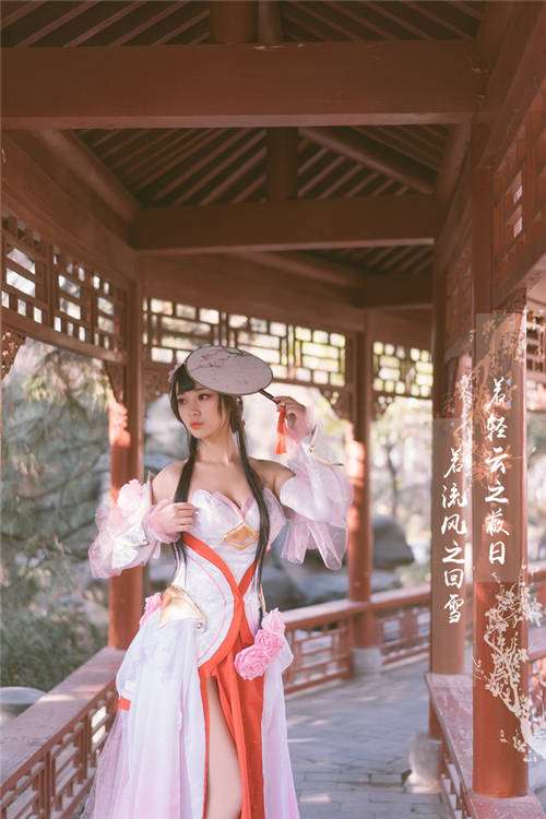 甄姬游园惊梦cosplay