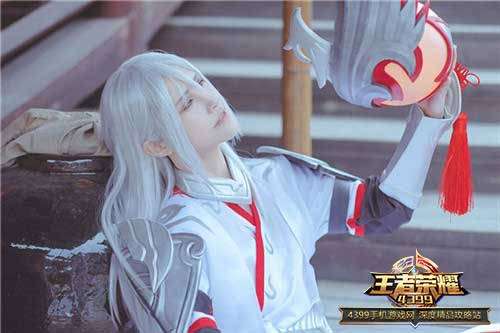 王者荣耀凤求凰李白真人cos