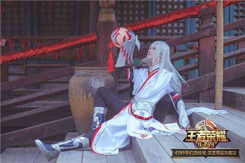 王者荣耀凤求凰李白真人cos