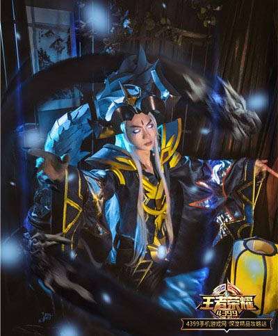 王者荣耀东皇太一真人cos