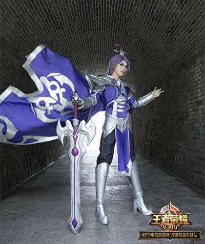 王者荣耀双面君主刘邦真人cos