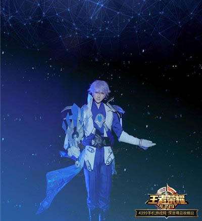 王者荣耀诸葛亮真人cos