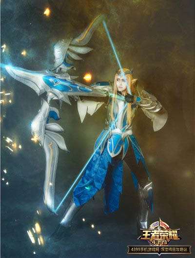 王者荣耀精灵王后羿真人cos